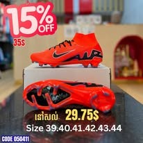 ស្បែកជើងកីឡា