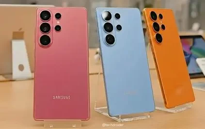 phone